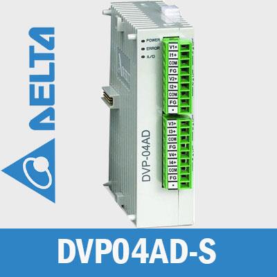 ماژول آنالوگ سری S دلتا کد DVP04AD-S